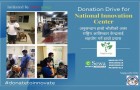 राष्ट्रिय आविष्कार केन्द्र को लागी Donate to Innovate अभियान